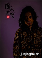 ������˫��Ա��_ȫ����Ա�������