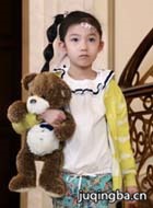 ������ǰ������Ա��_ȫ����Ա�������