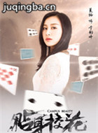 ����У����Ա��_ȫ����Ա�������