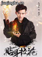 ����У����Ա��_ȫ����Ա�������