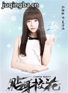 ����У����Ա��_ȫ����Ա�������