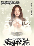 ����У����Ա��_ȫ����Ա�������