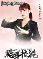 ����У����Ա��_ȫ����Ա�������