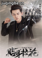 ����У����Ա��_ȫ����Ա�������