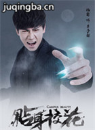 ����У����Ա��_ȫ����Ա�������