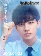 ˭���ഺ����ã��Ա��_ȫ����Ա�������_��Ӱ