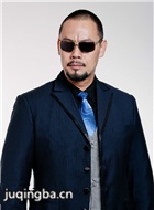 �ص�������Ա��_ȫ����Ա�������