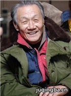 ���Ŵ�Ĺ�����Ա��_ȫ����Ա�������