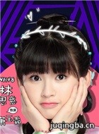 ��Ʒ�Ҷ���Ա��_ȫ����Ա�������