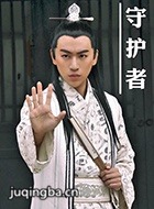 ������ػ�����Ա��_ȫ����Ա�������