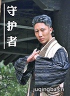 ������ػ�����Ա��_ȫ����Ա�������