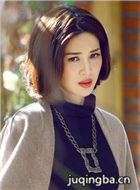 ���ǵİ���Ա��_ȫ����Ա�������