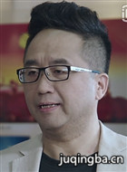 ���ǵİ���Ա��_ȫ����Ա�������