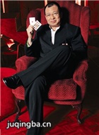 �ĳ�������Ա��_ȫ����Ա�������