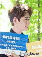 ���ο�ʫ����Ա��_ȫ����Ա�������