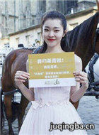 ���ο�ʫ����Ա��_ȫ����Ա�������