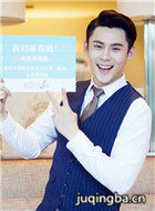 ���ο�ʫ����Ա��_ȫ����Ա�������