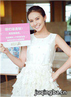 ���ο�ʫ����Ա��_ȫ����Ա�������