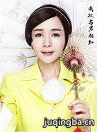 �йܼ���Ա��_ȫ����Ա�������