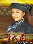 ���Ӿ��ڳ�����Ա��_ȫ����Ա�������