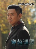 ��Խ������Ա��_ȫ����Ա�������