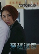 ��Խ������Ա��_ȫ����Ա�������