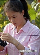 Ů�˵������Ա��_ȫ����Ա�������