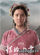 ��Ӱ���ɽ����Ա��_ȫ����Ա�������_��Ӱ