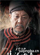 ��Ӱ���ɽ����Ա��_ȫ����Ա�������_��Ӱ