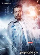 �����ĺ��֮ͫ��Ա��_ȫ����Ա�������