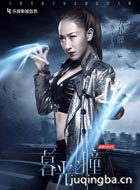 �����ĺ��֮ͫ��Ա��_ȫ����Ա�������