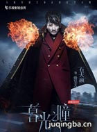 �����ĺ��֮ͫ��Ա��_ȫ����Ա�������