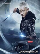 �����ĺ��֮ͫ��Ա��_ȫ����Ա�������