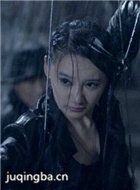 ��������֮��ս������Ա��_ȫ����Ա�������