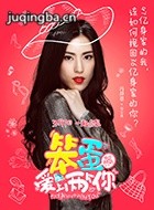 ����������������Ա��_ȫ����Ա�������