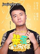 ����������������Ա��_ȫ����Ա�������