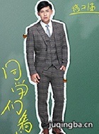 ����������������Ա��_ȫ����Ա�������