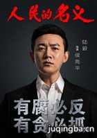 �����������Ա��_ȫ����Ա�������