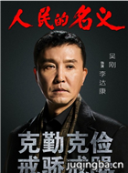 �����������Ա��_ȫ����Ա�������