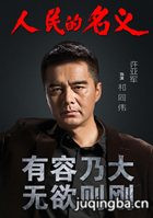 �����������Ա��_ȫ����Ա�������