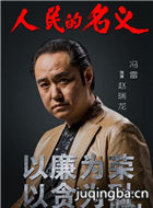 �����������Ա��_ȫ����Ա�������