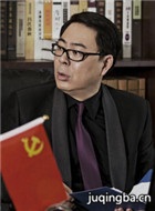 �����������Ա��_ȫ����Ա�������