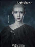 ��Ӱ������Ա��_ȫ����Ա�������_��Ӱ