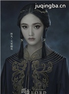 ��Ӱ������Ա��_ȫ����Ա�������_��Ӱ