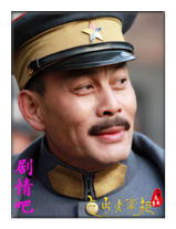 ������ƹ���Ա��_ȫ����Ա�������