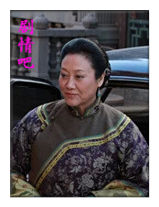 ������ƹ���Ա��_ȫ����Ա�������