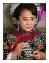 ������ƹ���Ա��_ȫ����Ա�������