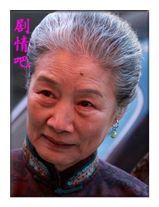 ������ƹ���Ա��_ȫ����Ա�������