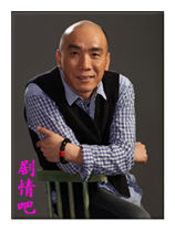 ������ƹ���Ա��_ȫ����Ա�������