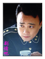 ������ƹ���Ա��_ȫ����Ա�������